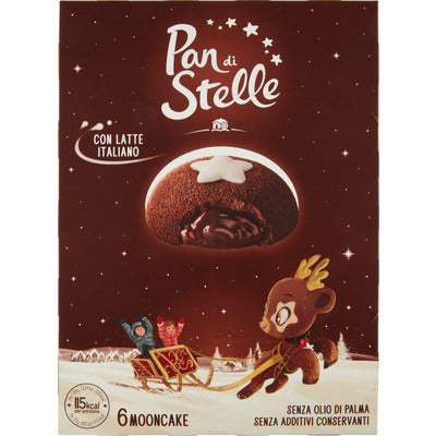 Mulino Bianco Mooncake 210 GR