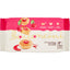 Vicenzi Bocconcini ai Lamponi 90 g
