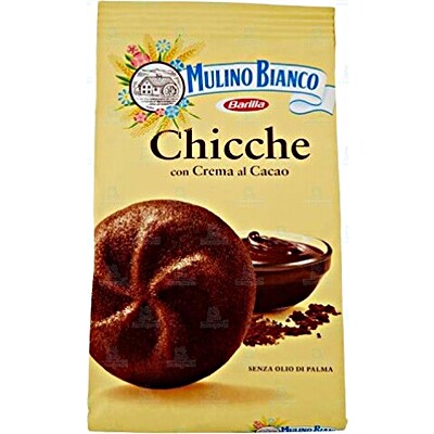 Mulino Bianco Cocoa Beans 200g