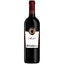 Botte Buona Merlot 750 ml