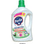 Lessive Perla 37, lavage mousse et mûre
