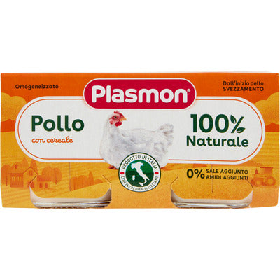 Plasmon Omogeneizzato Carne Pollo 2 x 80 gr