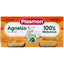 Plasmon Omogeneizzato Carne Agnello 2 x 80 gr