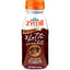 Parmalat Lait Zymil Chocolat Sans Lactose 250 ml