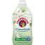 Chanteclair Ammorbidente Concentrato Muschio Bianco 57 lav
